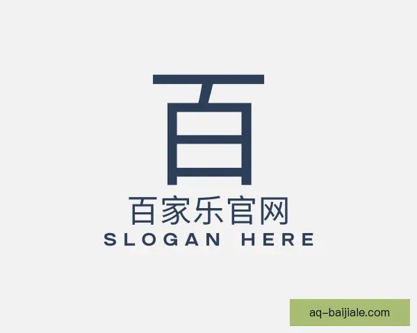 了解百家乐官网
