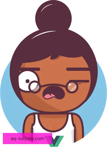 尹娆姗